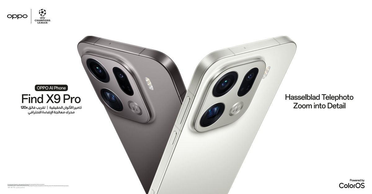 مواصفات هاتف OPPO Find X9 Pro